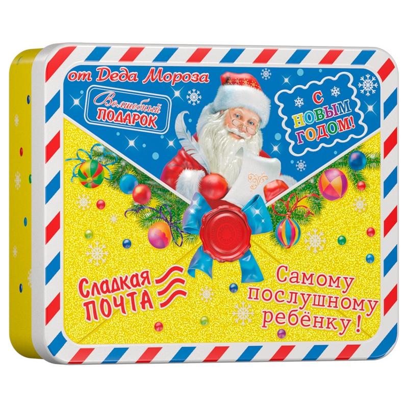 сладкий новогодний подарок Письмо ДМ  (Ж0300С02004)